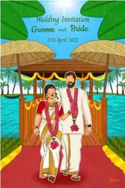 Designer wedding card with a South Indian couple in traditional dress, moving together on a bridge