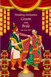 Designer Marathi e-invite with a Marathi couple in traditional dress, moving around a ceremonial fire