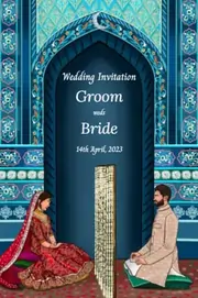 Nikah wedding card with an illustration of a couple sitting in front of each other, with a blue designer wall in the background