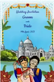 Beautiful Bengali wedding card with a unique design and an illustration of a beautiful couple in front of a white fort