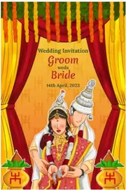Online designer invitation with a Bengali couple illustration against a red and yellow background